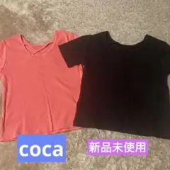 coca