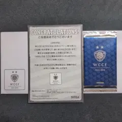 WCCF白黒15-16 微開封 WCCF白黒15-16 微開封 WCCF白黒15-16 微開封 WCCF 13−14 白黒