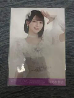 イコールラブ イコラブ 佐々木舞香 生写真 まとめ売り④ イコラブ 佐々木舞香 生写真④ - メルカリ