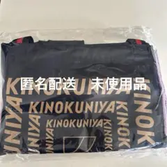 新品　JAL 機内販売　KINOKUNIYA トートバッグ とエコバッグのセット