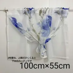 Item thumbnail for item a8c92a58-9773-4428-bdf3-da98304273a9