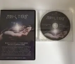 2026年最新】中井マサルの人気アイテム - メルカリ