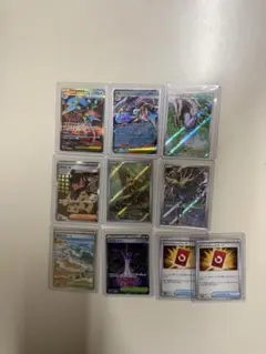 ポケモンカード 10枚セット ホロカードあり