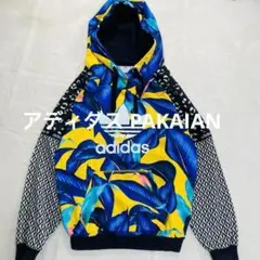 ★稀少★アディダス PAKAIAN プルオーバー パーカー Mサイズ 総柄