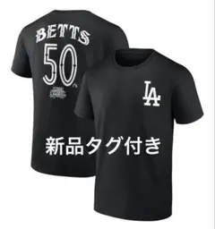 【LAD】新品 Dodgers × Mr.cartoon ムーキーベッツ