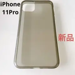 iPhoneケース iPhoneカバー スマホケース スマホカバー クリアケース