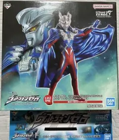一番くじ ウルトラマンゼロ A賞 ラストワン賞 セット - メルカリ
