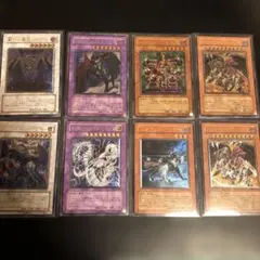 遊戯王　旧レリーフ傷あり　8枚セット