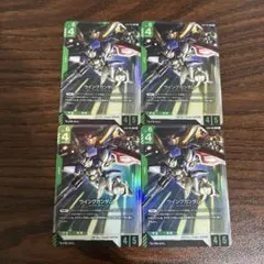 2026年最新】ガンダムカードゲーム βの人気アイテム - メルカリ