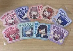 プロセカ 特典 シール
