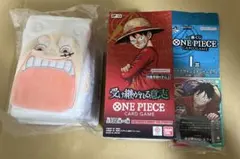 一番くじONE PIECE CARD GAME 受け継がれる意思