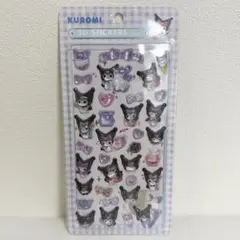 【早い者勝ち☆】Kuromi 3Dステッカーセット