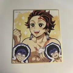 鬼滅の刃　全集中展 作画スタッフ全集中複製ミニ色紙　竈門炭治郎