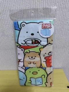 すみっコぐらし　ランチクロス　 3枚入り