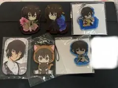 文豪ストレイドッグス　太宰治 まとめ売り