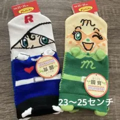 アンパンマン　レディース　ソックス　サイズ23〜25センチ