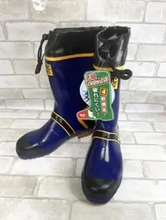 【26.5cm】福山ゴム 長靴 ジョルディックDX 【レインブーツ・雨・雪の日】のサムネイル