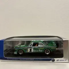 Spark 1/43 REALIZE CORPORATION ADVAN Z - メルカリ