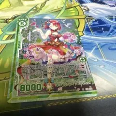 2026年最新】種別：まとめ売り／引退品 カード Z/X (ゼクス)の人気