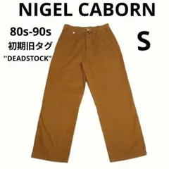 2026年最新】Nigel Cabourn メンズ チノパンの人気アイテム - メルカリ