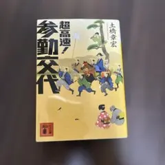 Item thumbnail for item 4d10dce5-4b60-45b8-8587-e2af46e94588