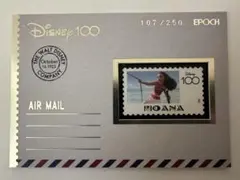 2025年最新】ディズニー100 カード エポックの人気アイテム