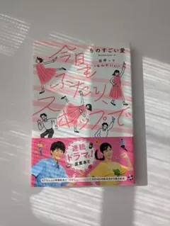 Item thumbnail for item 1ed926bd-0519-462f-8a47-d083bd45d4bf