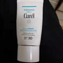 Curél UVエッセンス SPF30 PA++