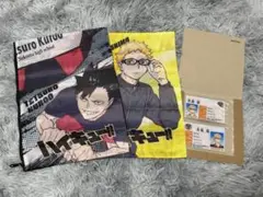 ハイキュー!! 黒尾鉄朗 月島蛍 グッズセット