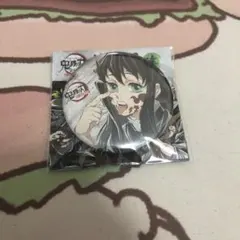 鬼滅の刃 全集中展 幕間画ランダム缶バッジ