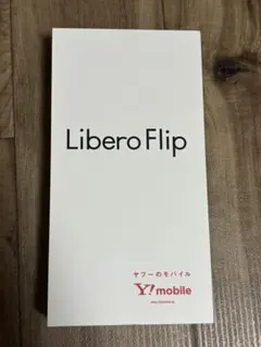 【新品未使用】Libero Flip A304ZT ホワイト