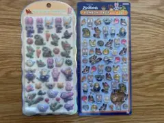 【本日発送可能】ズートピア　ボンボンドロップminiシール　コットンパフィー