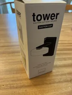 【新品】tower 吸盤ソープホルダー ホワイトのサムネイル