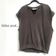 ​niko and.. .ヴィンテージ風 カットオフ スウェットベスト
