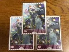 ラブカ A.L.A.N 3枚セット ラブライブ！ 虹ヶ咲 えいがさき 来場者特典