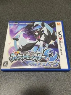 ちさ様 リクエスト 2点 まとめ商品