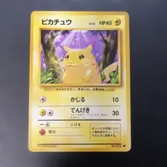 Item thumbnail for item 0ac703f2-7e73-4b7e-94e3-c37070de74ae