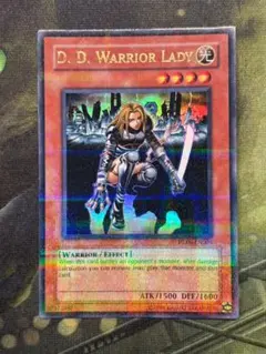 遊戯王 月の女戦士 レリーフ 英語 SOD - メルカリ