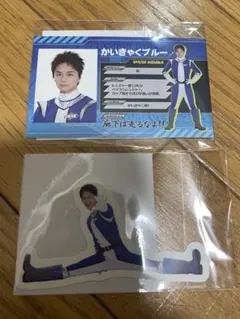 Item thumbnail for item 1648cad8-619d-4a31-b755-6ac3aed6c043