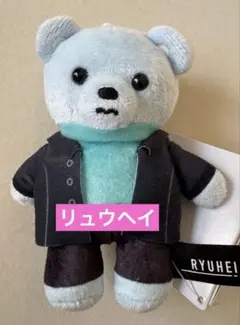 リュウヘイ　BE:FIRST くま