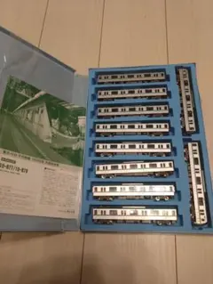 TOMIX 70000系GSE Nゲージ 6両セット テスト走行のみ 美品 - メルカリ