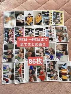 HiHi Jets ACEes 作間龍斗 公式写真 まとめ売り