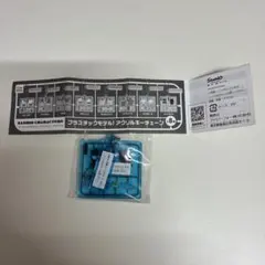 サンリオ　バッドばつ丸　プラスチックモデル！アクリルキーチェーン　ガチャ