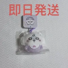 ちいかわ Chiikawa Baby マスコット モモンガ 新品未開封