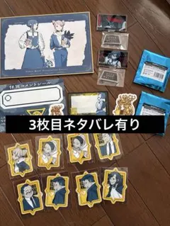 都市伝説解体センター 全国解体大巡廻展 つくれるブラウン管