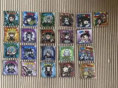 ビックリマン 鬼滅の刃マン 無限城編 21種類