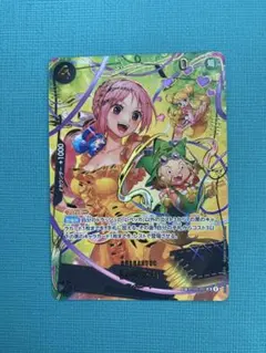 2026年最新】レベッカ spの人気アイテム - メルカリ