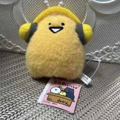 Item thumbnail for item 91eddf91-cb7c-43d9-bdb6-4cc869a2006c