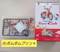 サンリオ HONDA Super Cub スーパーカブ　ポムポムプリン