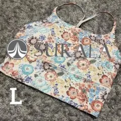 エンブロイダリーブラトップ　マルチピンク